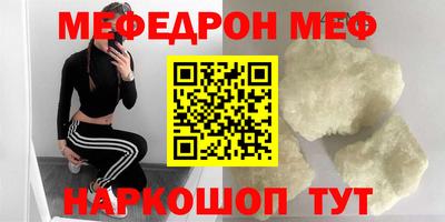 mdma Донской