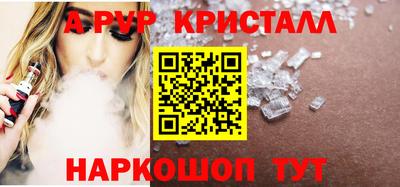 mdma Донской
