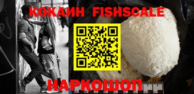 ешки Дубна