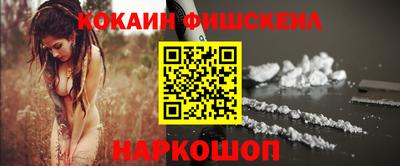 mdma Донской