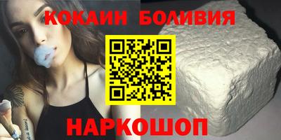 ешки Дубна