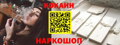 ешки Дубна