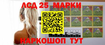 mdma Донской
