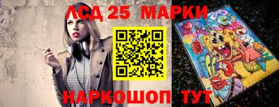 ешки Дубна