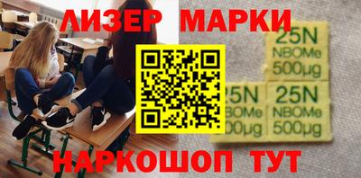 mdma Донской