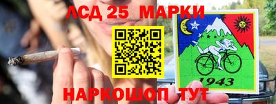mdma Донской