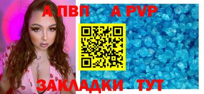 ешки Дубна
