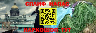 mdma Донской