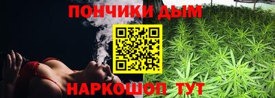 mdma Донской