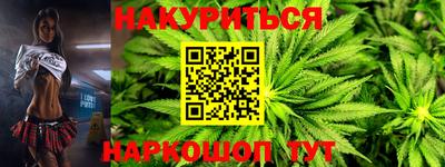 ешки Дубна