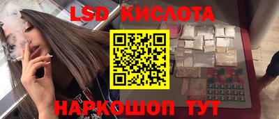 ешки Дубна