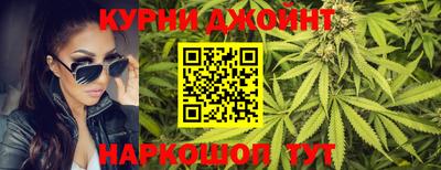 ешки Дубна