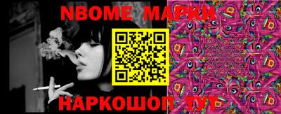 mdma Донской
