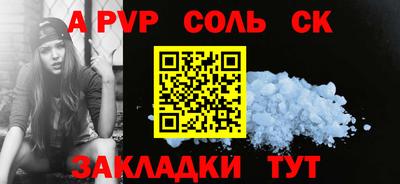 ешки Дубна