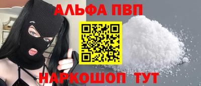 mdma Донской