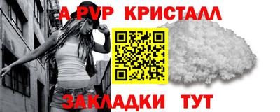 ешки Дубна