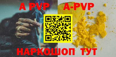 mdma Донской