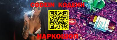 mdma Донской