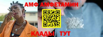 ешки Дубна