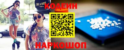 ешки Дубна