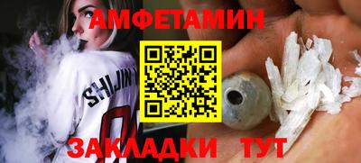 mdma Донской