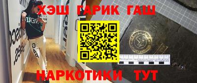ешки Дубна