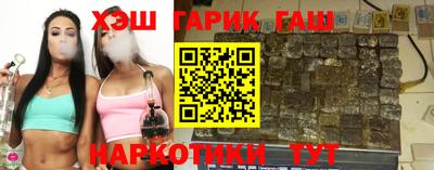 ешки Дубна