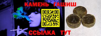 ешки Дубна