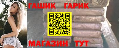 амфетамин Донецк