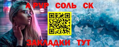 mdma Донской