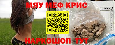 ешки Дубна