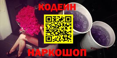 ешки Дубна
